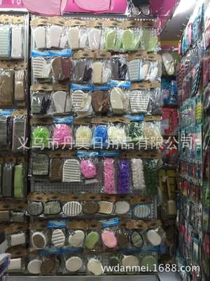 義烏市丹美日用品廠家直銷新款沐浴套裝 價格、圖片與產(chǎn)品詳情