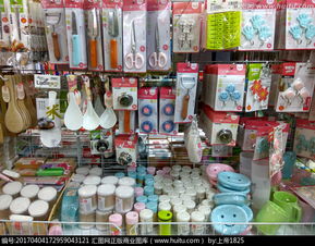 家居用品與日用百貨 現(xiàn)代生活的基石與美學(xué)