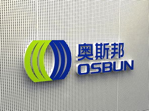 奧斯邦電氣的全案品牌整合設計與能源化工制造升級