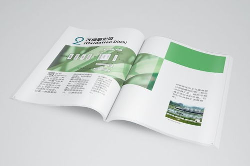 產品畫冊設計必須包括的三項核心內容