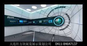 企業形象與產品價值的立體呈現 展廳設計策劃與裝飾服務全解析